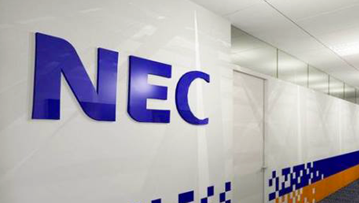 NEC Office