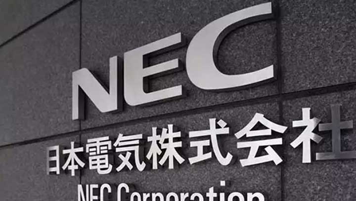 NEC Corporation Tokyo
